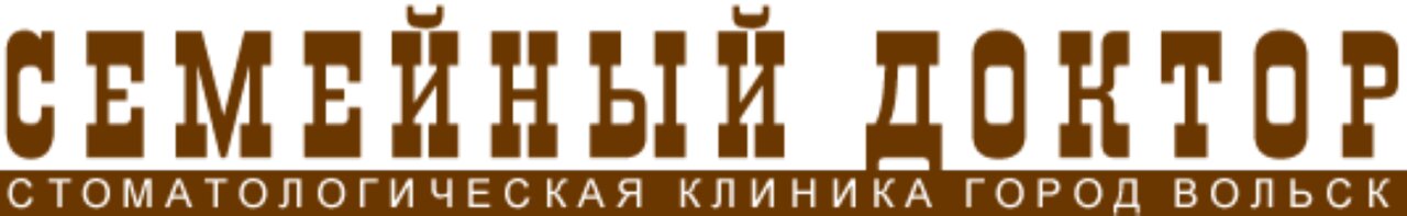 Стоматология Семейный доктор