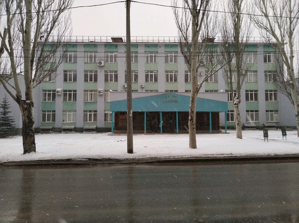 University Самарский государственный университет путей сообщения, Samara, photo