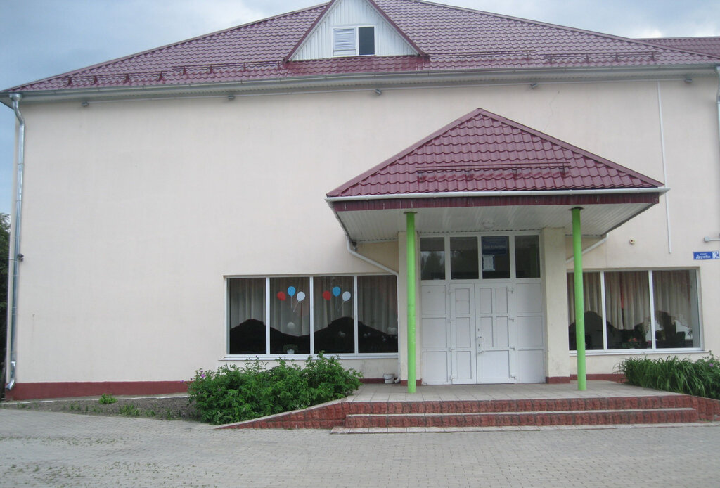 House of culture Высокский поселенческий центральный дом культуры, Bryansk Oblast, photo