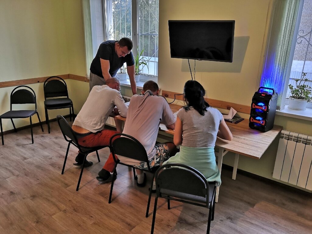 Парадигма Пенза Магазин Одежды