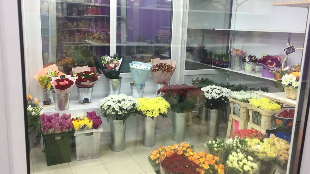 Магазин Цветов В Обнинске На Треугольной Площади