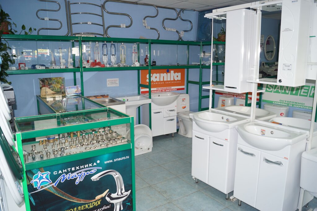 Панорама: Мауро, магазин сантехники, Академическая ул., 27, Иркутск ...?