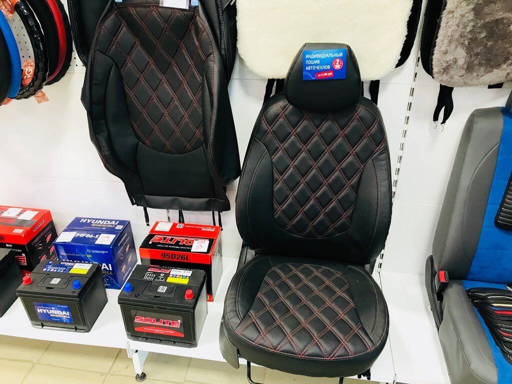 Кореец авто екатеринбург