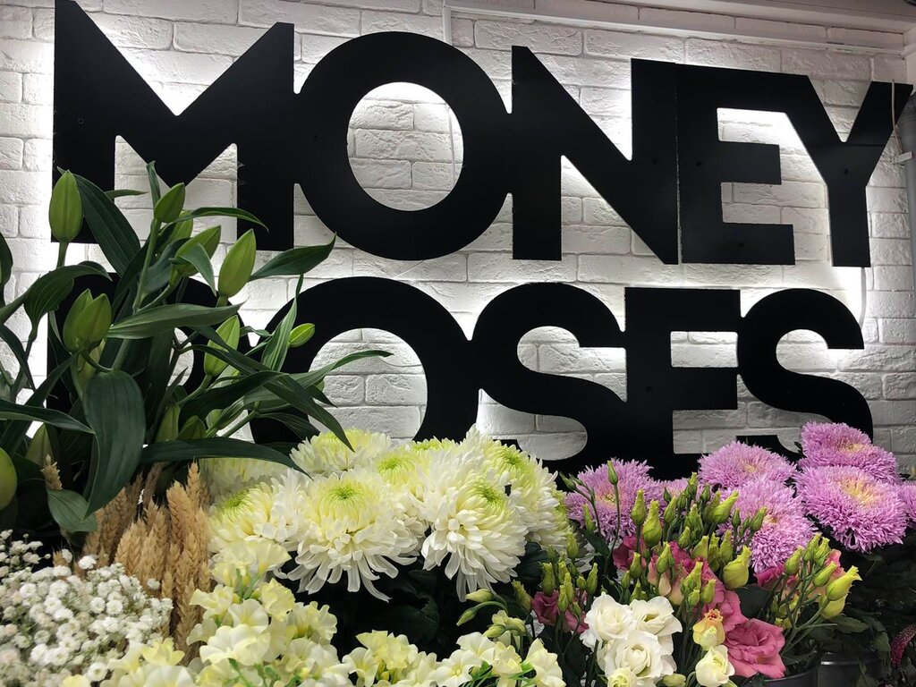 moneyroses ru доставка цветов иркутск