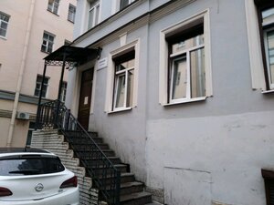 Плюс Питер