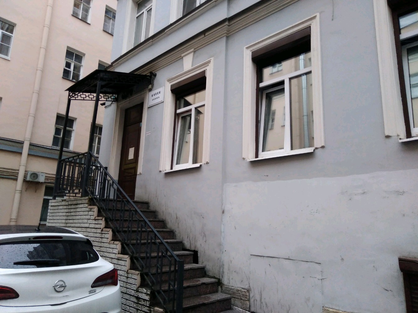 Фото отеля 2