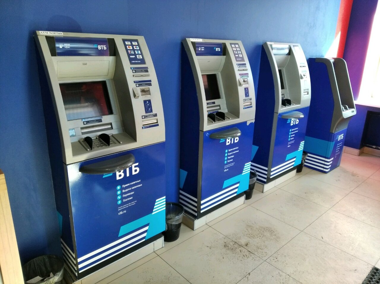 Банкомат втб картинки