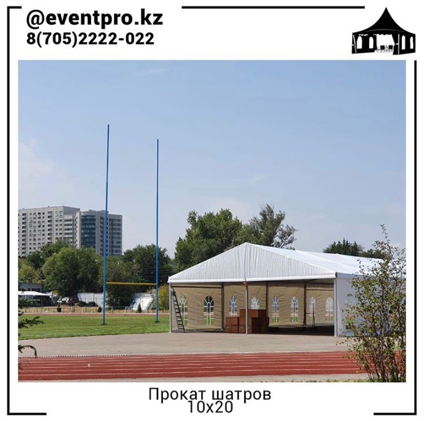 Frame and awning structures Too Bay Good Service, Almaty, photo