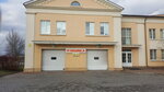 Car Wash (derevnya Podolnikha, kottedzhny posyolok Zelyony Mys, Flotskaya ulitsa, вл1с3) ، غسيل سيارة