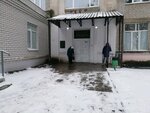 Клиническая больница скорой медицинской помощи, урологическое отделение (Marshala Koneva Street, 71), department of the hospital