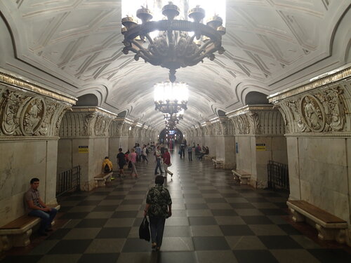 Станция метро Проспект Мира в Москве — Яндекс Карты