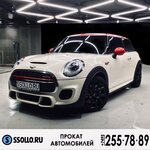 Ssollo (Malomoskovskaya Street, 22с1), car rental