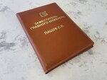 Gruppa Kompanij Delovye Resursy Bel (Majakowskaga Street, 176) ، مشاريع صناعية