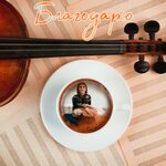 Фото 3 Старый город