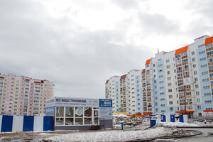 ИП Суханов, 4-й микрорайон, 13Б — Нягань