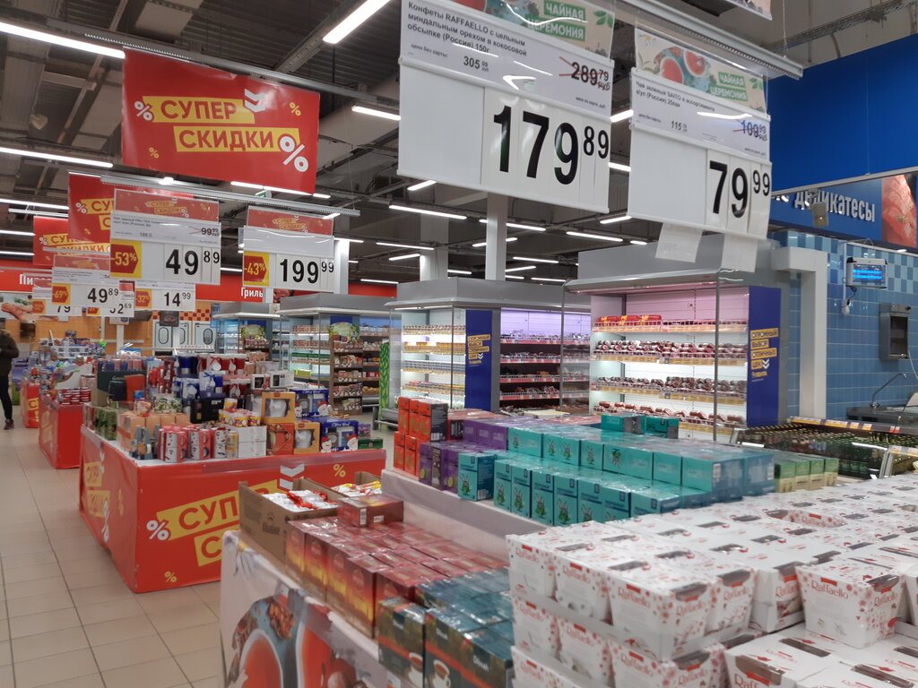 Food hypermarket Giper Lenta, Chelyabinsk, photo