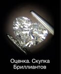 Скупка золота (просп. Стачек, 84, корп. 1, Санкт-Петербург), скупка золота и ювелирных изделий в Санкт‑Петербурге