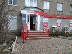 Krasnoe&Beloe (Sovetskaya Street, 185), grocery