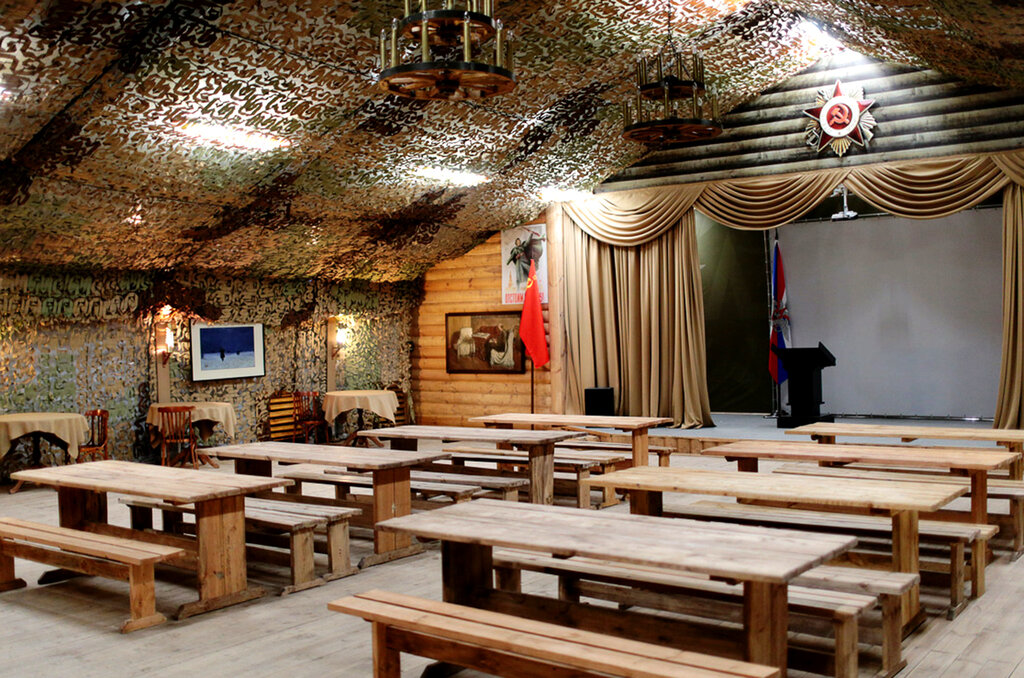 Conference and meeting hall Partisan club Blindazh, Moscow and Moscow Oblast, photo