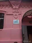 Constant (Moskovskaya Street, 10), computer repairs and services