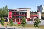 Shurgard Self-Storage (Stockholm, Skvaltans Väg, 10), consigna