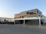 Rdo Equipment Co (Texas, Dallas County, Irving), building materials wholesale