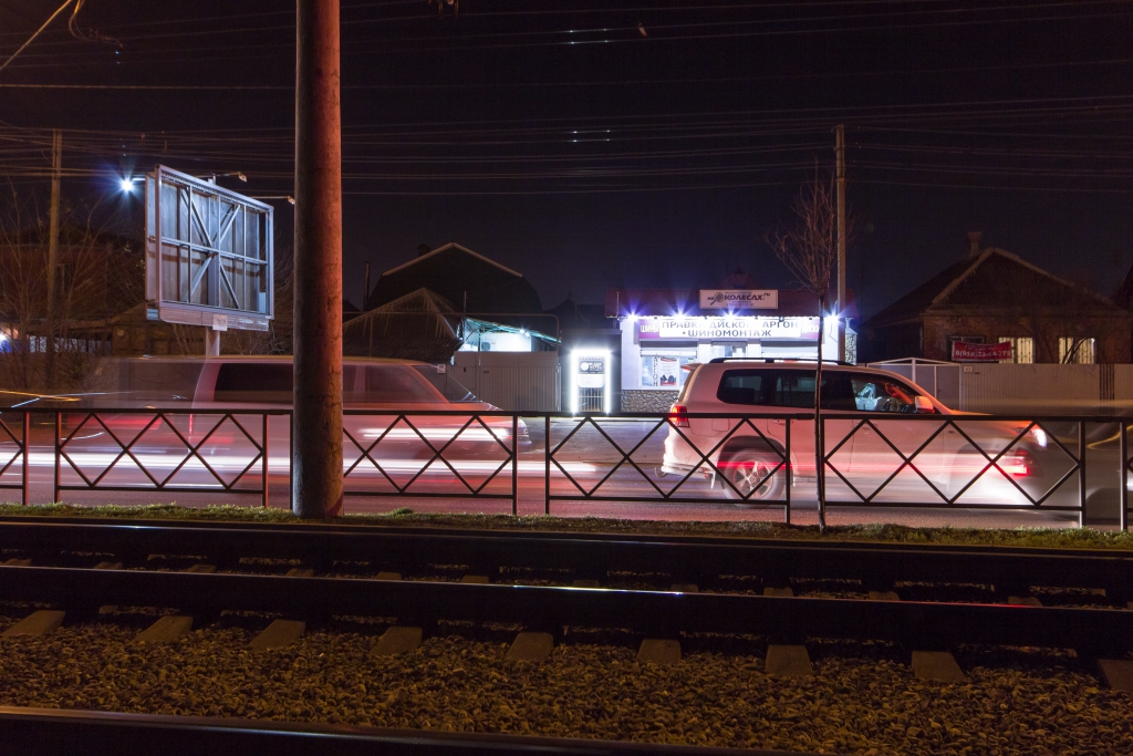 Фото Luna Hotel Krasnodar