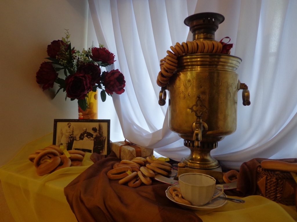 Фото Губерния