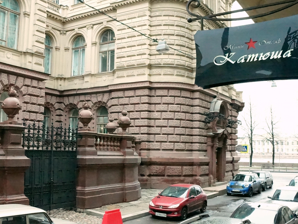 Фото отеля 1