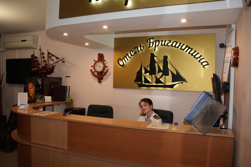 Фото Бригантина