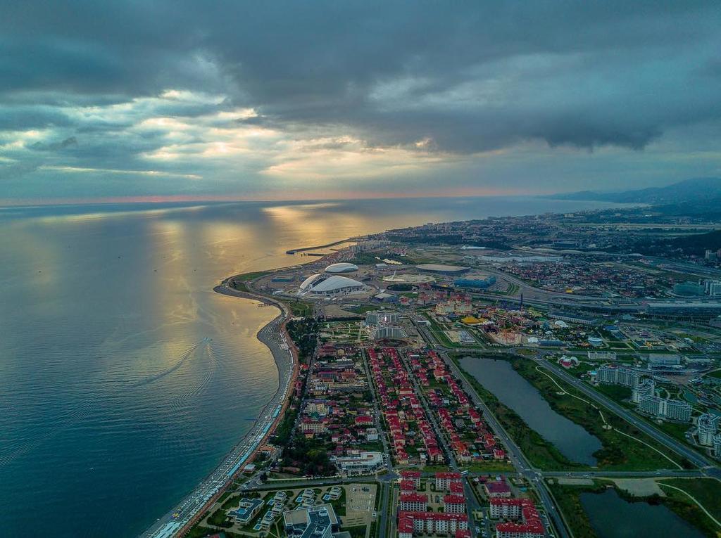 Фото Фортуна