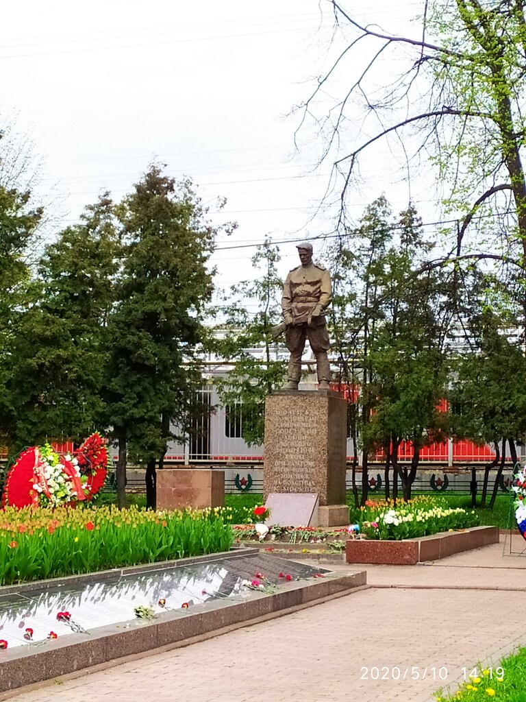 Крюково москва