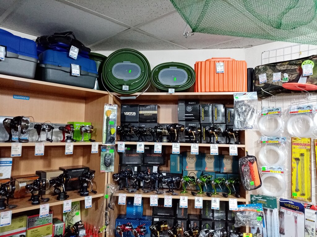 Интернет Магазины Г Асбест