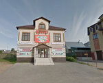 Shishmacov Tattoo (ulitsa Vinogradova, 37), tattoo studio