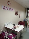 Центр Avon (prospekt Tsiolkovskogo, 15/2), sala de exposición