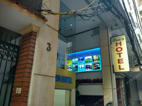 Фото Blue 29 Hotel