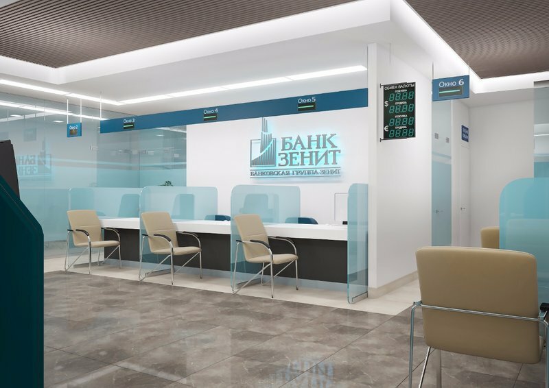 ATM Bank Zenith, Anapa, photo