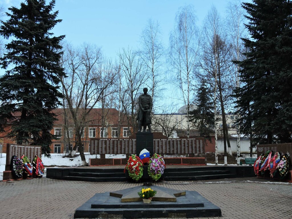 Памятник, мемориал Мемориал Великой Отечественной войны, Одинцово, фото