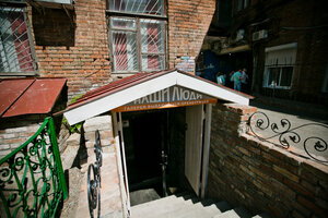 Gallery of Outstanding Orenburgers (Sovetskaya Street, 27), museum