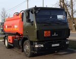 Dizel-neft (Mira Street, 93), productos derivados del petróleo