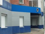 ChOP Vest (Turgeneva Street, 96к1), security company