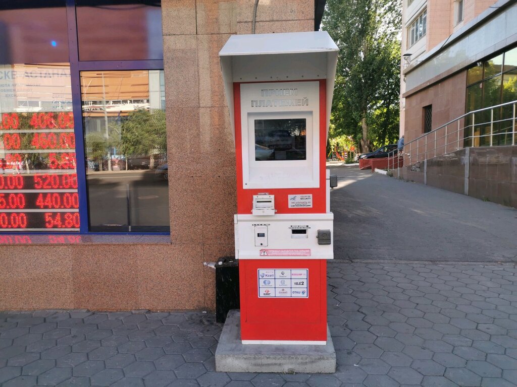 Payment terminal Qiwi, Astana, photo