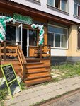 Shagov’s (dachny posyolok Kratovo, Tsentralnaya Street, 2/6) ، حانة، بار