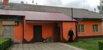 Русская баня (Safonovo, ulitsa Stroiteley, 38) ، حمام البيت