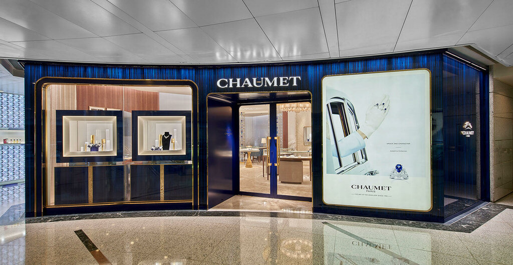 Watch shop Chaumet Lee Garden One, Hong Kong, photo