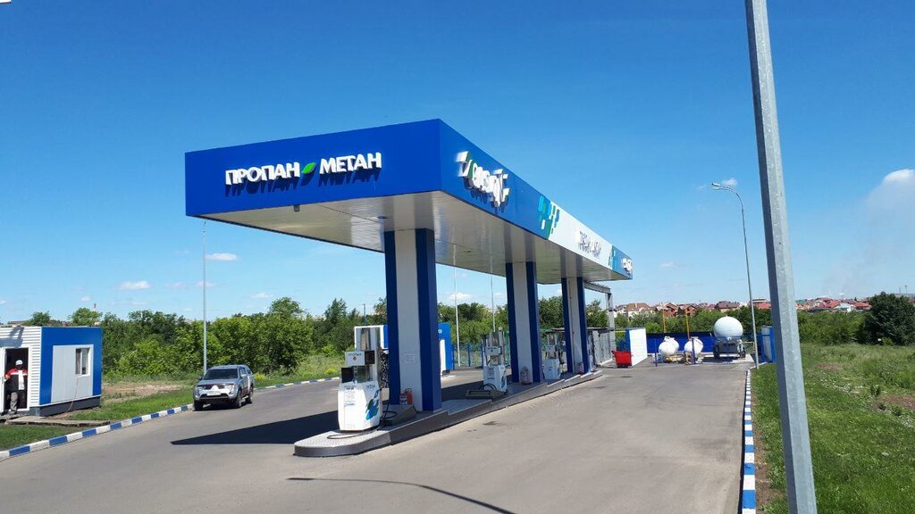 АГНС, АГЗС, АГНКС Gas On, Магнитогорск, фото