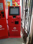 Kaspi (Ablai Khan Avenue, 27), payment terminal