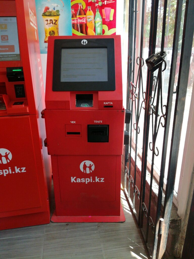 Payment terminal Kaspi, Almaty, photo