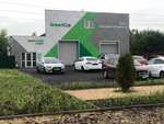 Green Car (Lipetsk, 915), car service, auto repair