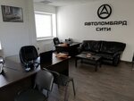 Autolombard-City (Prishvina Street, 8к1), car pawnshop